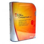 Microsoft Office 2007 Стандартный выпуск  (BOX)
