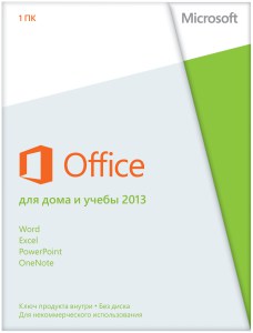 Office для дома и учебы 2013