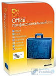 Office 2010 Professional rus BOX