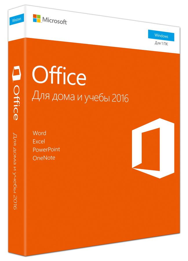 MICROSOFT Office для дома и учебы 2016, Rus, BOX